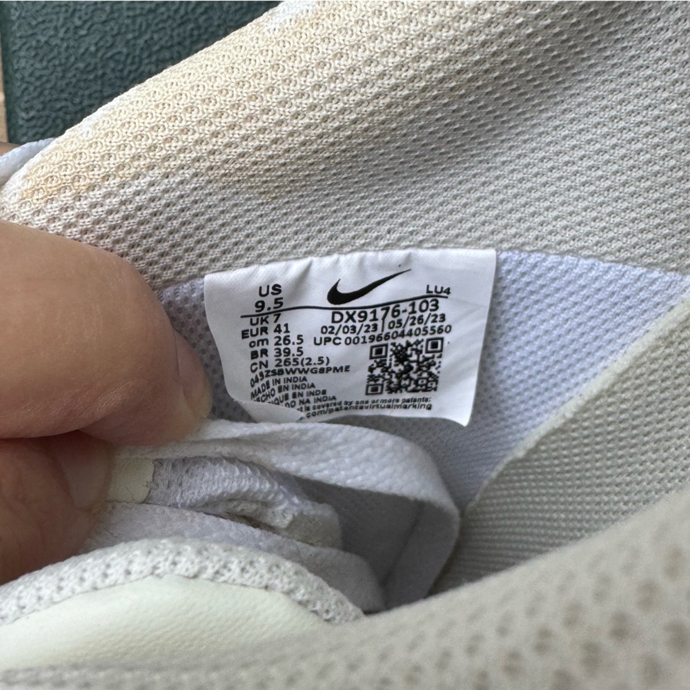 Nike Gamma Cream and White Athletic Shoes - Picture 5 of 5